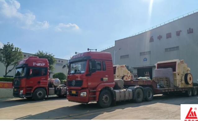 磊蒙集團多臺套反擊破啟程發往項目現場